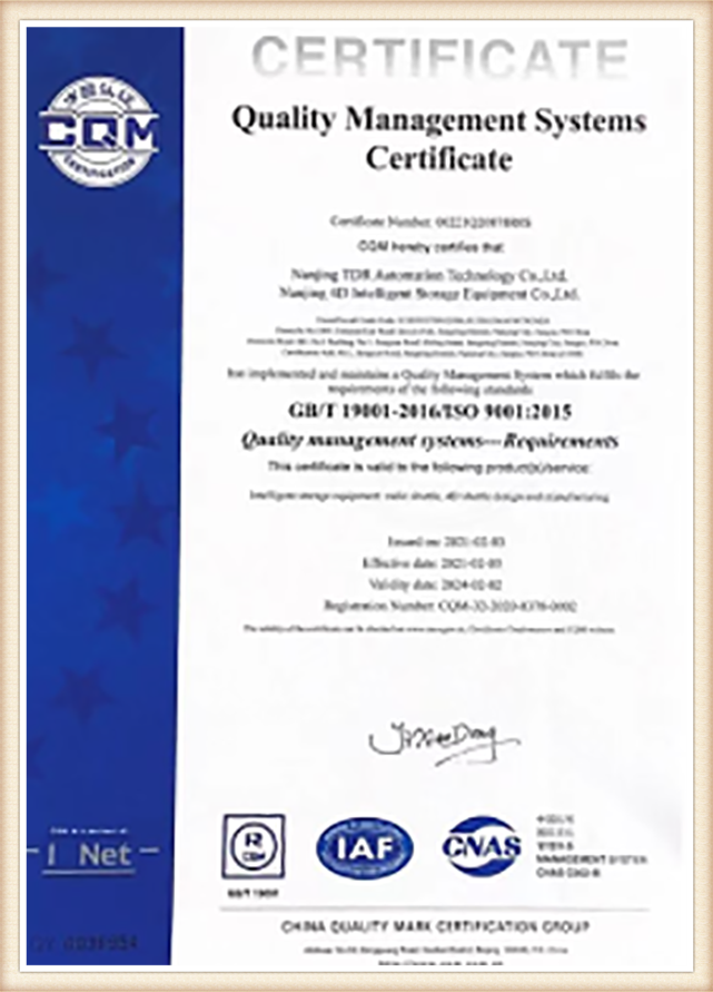 Environmental Management  Systems Certificate