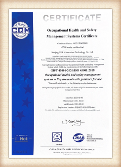 Occupational Health and Safety Management certificate