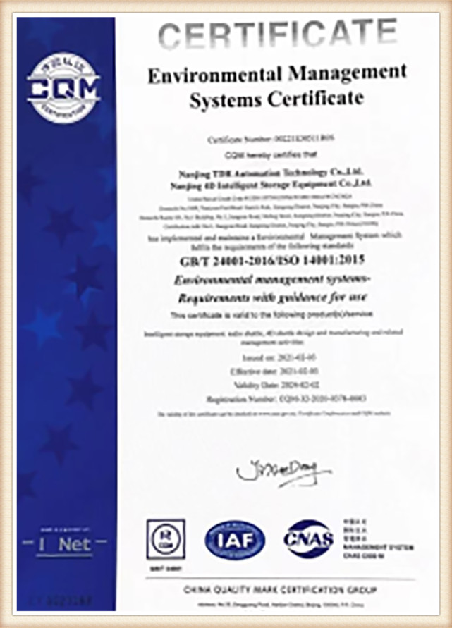 Quality Management Systems certificate